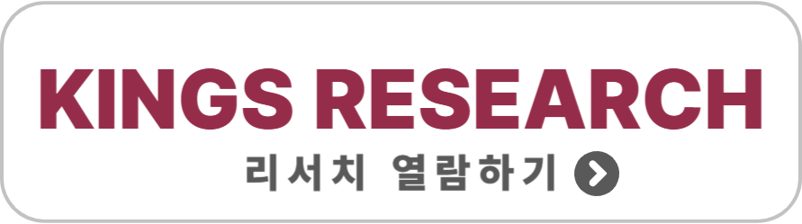 배너