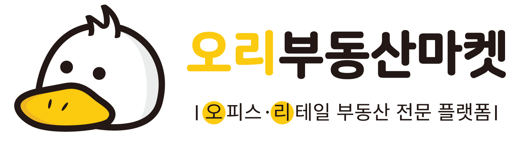 로고