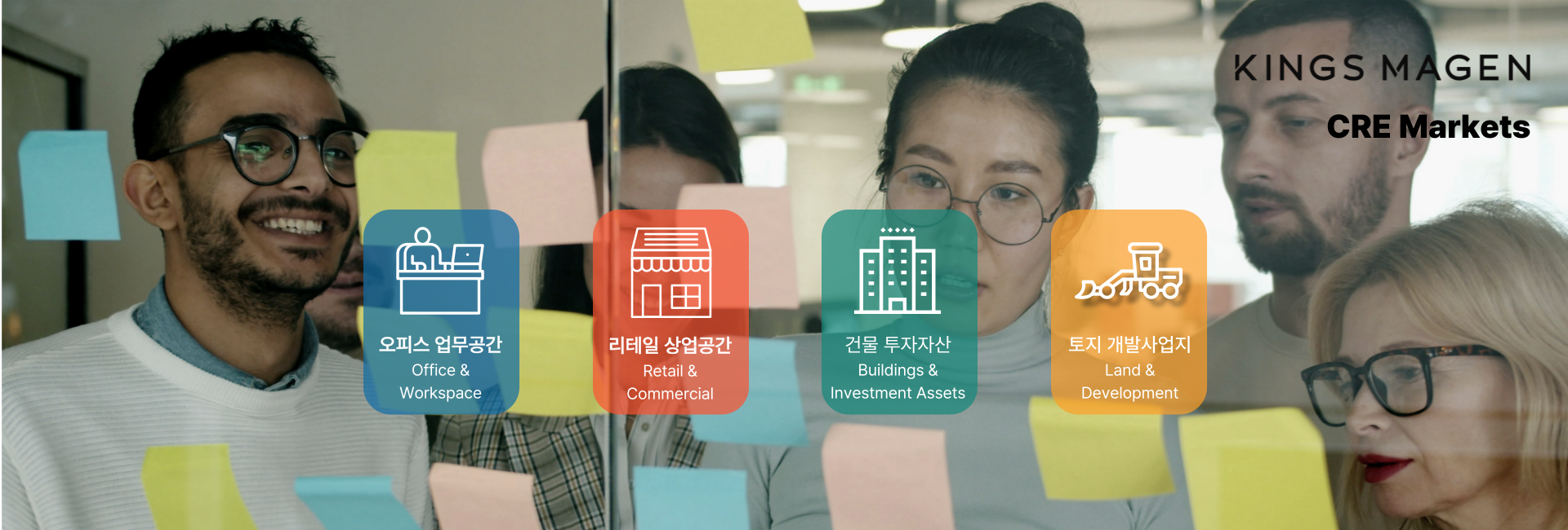 메인 비주얼 이미지