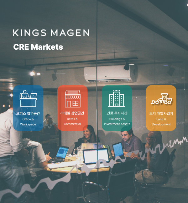 모바일 메인 비주얼 이미지