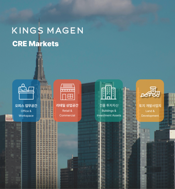 모바일 메인 비주얼 이미지