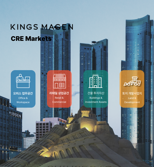 모바일 메인 비주얼 이미지