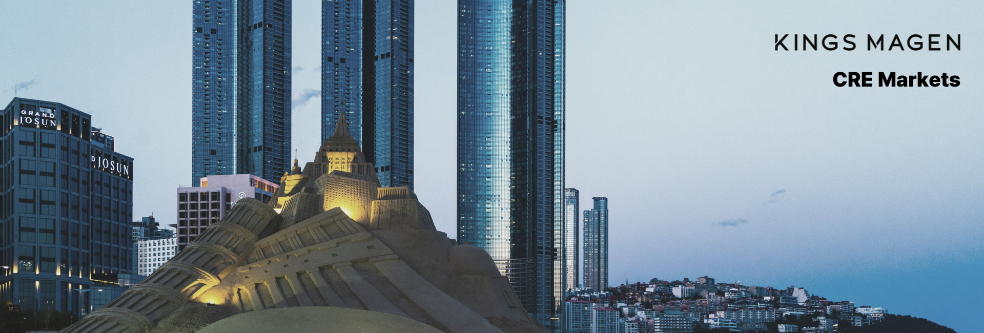 메인 비주얼 이미지