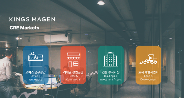 모바일 메인 비주얼 이미지