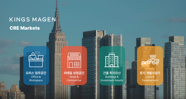 모바일 메인 비주얼 이미지