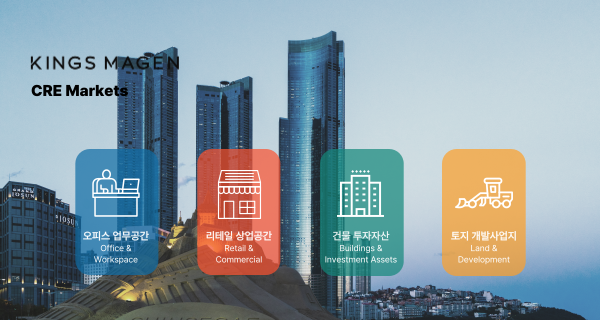 모바일 메인 비주얼 이미지