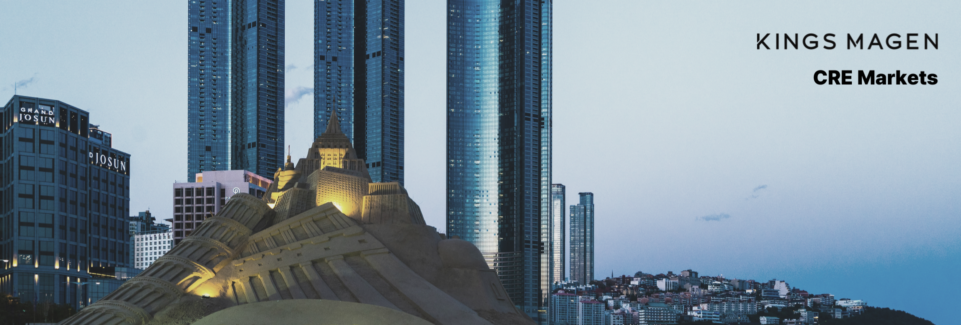 메인 비주얼 이미지