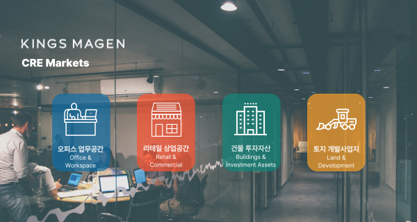 모바일 메인 비주얼 이미지