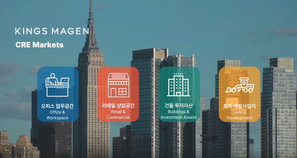 모바일 메인 비주얼 이미지