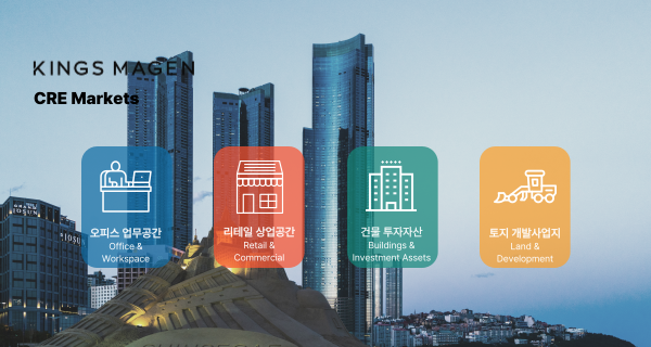 모바일 메인 비주얼 이미지