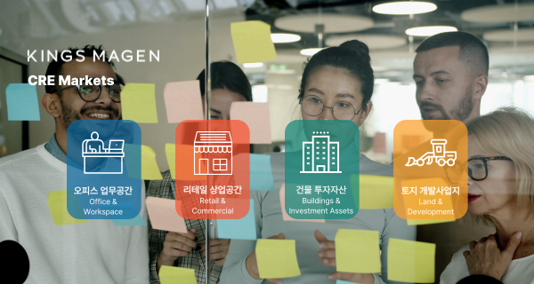 모바일 메인 비주얼 이미지